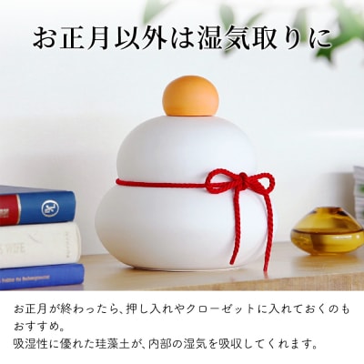 soil KAGAMI MOCHI【M】ソイル 珪藻土 日本製|drlz-280101c