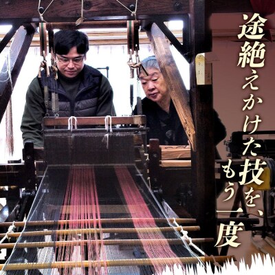 秋田八丈 カードケース【国産絹100%】日本製 メンズ レディース |akhj-050101