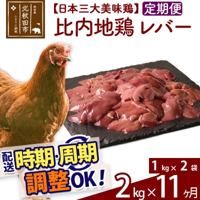 国産絹100%】秋田八丈 札入れ 日本製 絹織物 草木染め|akhj 国産絹100%】秋田八丈 札入れ 日本製 絹織物 草木染め|akhj