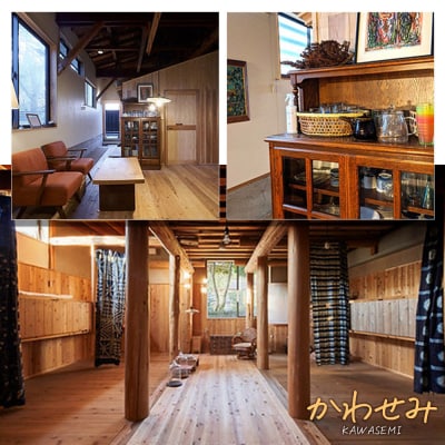 宿泊 森のテラス 宿泊プラン(かわせみ) 森吉|mrtr-030201