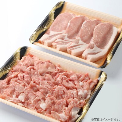 豚肉 桃豚とんかつ、しゃぶしゃぶセット ロース モモ|mmld-090101