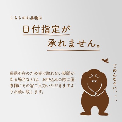 【定期便3ヶ月】あきたこまち 白米10kg(5kg×2袋)令和7年産 |jata-10603