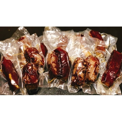 【 お歳暮熨斗付 】 冷凍 焼き芋 ( 紅はるか ) 1.5kg さつまいも [AU022yas]