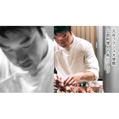 【 お歳暮熨斗付き 】常陸牛セット ローストビーフ ハンバーグ ビーフシチュー [AU017yas]
