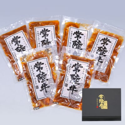 【茨城県共通返礼品】お中元熨斗付 煮込みハンバーグ 常陸牛ビーフシチュー [AU012yac]