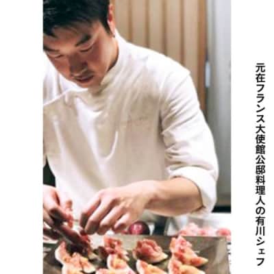 <お中元熨斗付き> 【6月下旬以降発送】常陸牛セット ローストビーフ ハンバーグ [AU025ya]