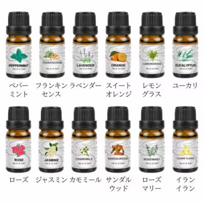 エッセンシャルオイル 天然100% 精油 10ml × 12本 12種 アロマ  [BX047ya]