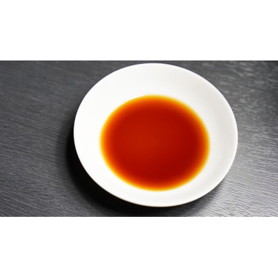 老舗の味にこだわる「横島醤油納豆」の醤油 3本セット [AO014ya]