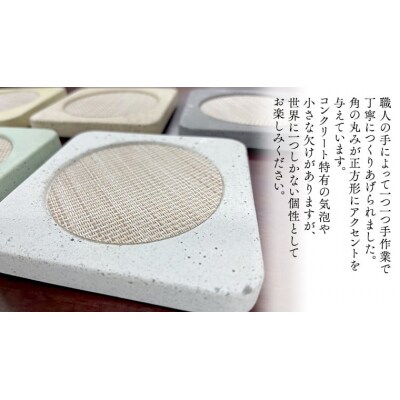 コースター 5色 セット アースカラー (5枚入り)  キッチン ギフト  [BZ001ya]