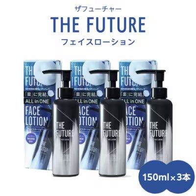 THE FUTURE フェイスローション 150ml × 3本 男性用  [BX049ya]
