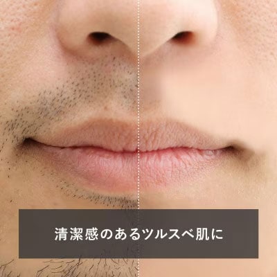 THE FUTURE  フェイスdep.iクリーム5α / 20g ×1本 [BX033ya]
