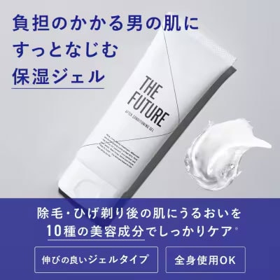 THE FUTURE アフターコンディショニングジェル 100g  [BX024ya]