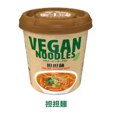 ヤマダイ ヴィーガンヌードル12食(3種類×4食)詰め合わせセット [AH008ya]