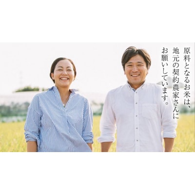 【茨城県共通返礼品/古河市】御慶事 純米吟醸飲み比べセット 720ml 各1本 [CB001ya]