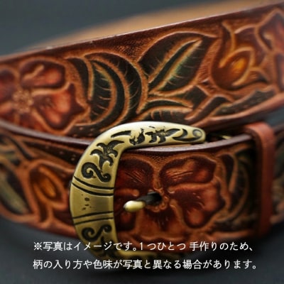 牛革ベルト(茶色かすれ染め) [BE004ya-L]