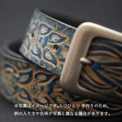 牛革ベルト(紺色かすれ染め) [BE006ya-M]