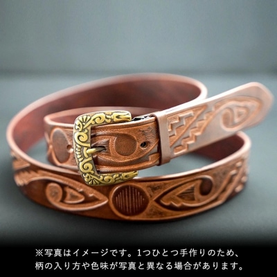 牛革ベルト(インディアン(鷲の羽)模様・焦茶かすれ染め) [BE018ya-M]
