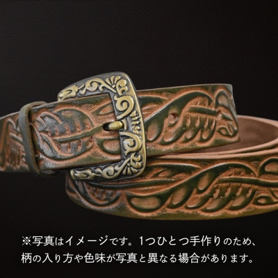 牛革ベルト フラワーグリーンかすれ染め [BE023ya-M]