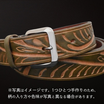 牛革ベルト 羽根模様フラワーグリーンかすれ染め [BE025ya-M]