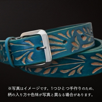 牛革ベルト 青かすれ染め [BE026ya-M]