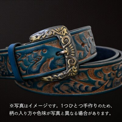 牛革ベルト 紺かすれ染め [BE031ya-M]