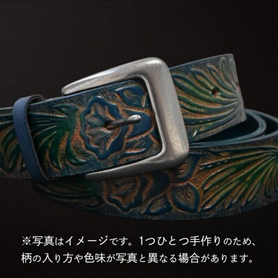 牛革ベルト 紺・緑かすれ染め [BE032ya-L]