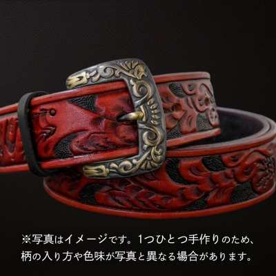 牛革ベルト アンティークコードバン染め+黒 [BE034ya-M]