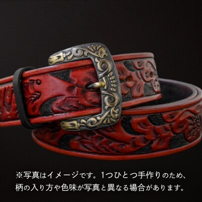 牛革ベルト アンティークコードバン染め+黒 [BE034ya-L]