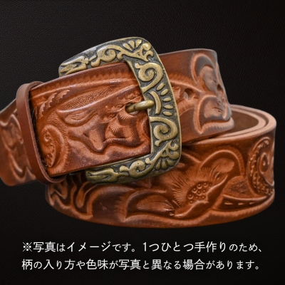 牛革ベルト 焦茶すかし染め [BE041ya-M]