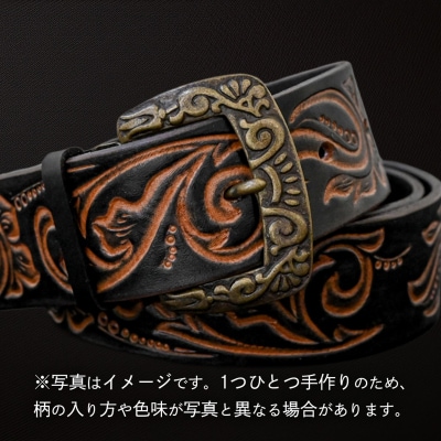 牛革ベルト 黒かすれ染め内彫 [BE043ya-M]