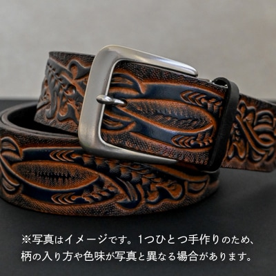 牛革ベルト 紺かすれ染め [BE044ya-M]