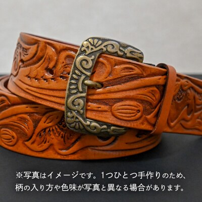 牛革ベルト アンティークタン染め [BE046ya-M]