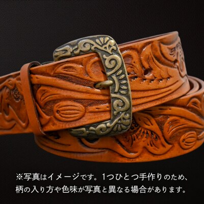 牛革ベルト アンティークタン染め [BE046ya-L]