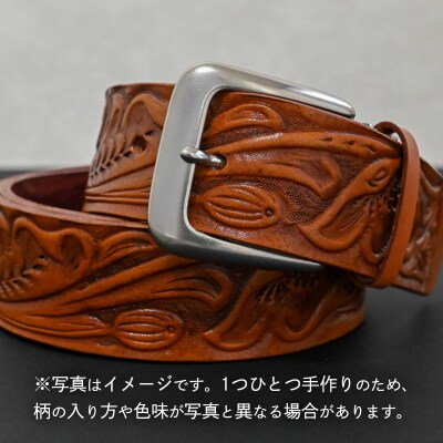 牛革ベルト アンティーク茶染め [BE047ya-M]