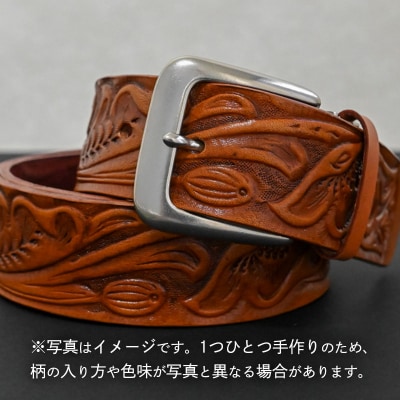 牛革ベルト アンティーク茶染め [BE047ya-L]