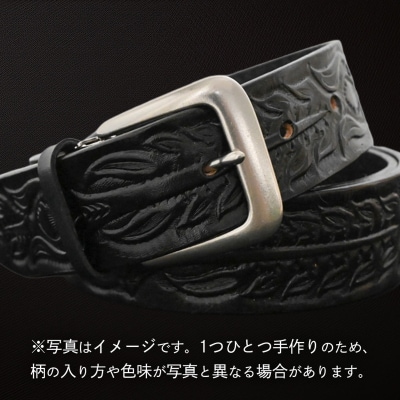 牛革ベルト アンティーク黒染め+黒 [BE048ya-M]