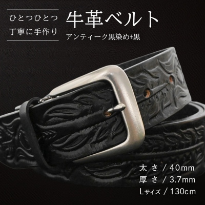 vxg AeB[N+ [BE048ya-L]