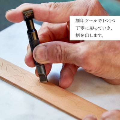 牛革ベルト(オイルベルト・茶色・龍模様) 手作り ハンドメイド [BE054-M]