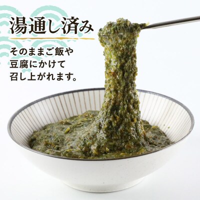 ぎばさ(アカモク) 200gキャップ付×10個 計2kg|16_kbs-031001