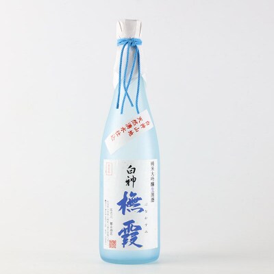 世界遺産白神山系の地酒 純米大吟醸生原酒「ブナ霞」 720ml|16_ksy-014101
