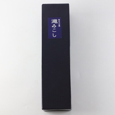 世界遺産白神山系の地酒 純米大吟醸「滝みこし」1800ml|16_ksy-02a101