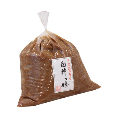 味噌 天然熟成みそ「白神っ娘」 秋田県八峰町産 おらほの館 国産|16_orh-020101