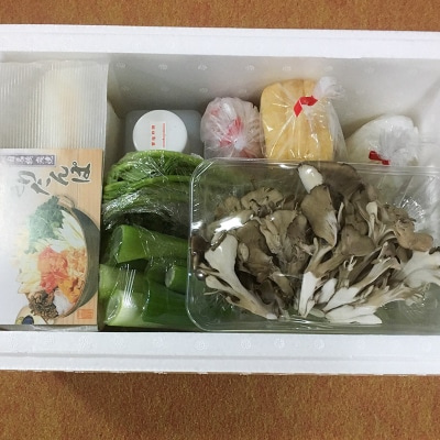 三四郎 炭焼 きりたんぽ鍋セット4～5人前|16_ssr-010401