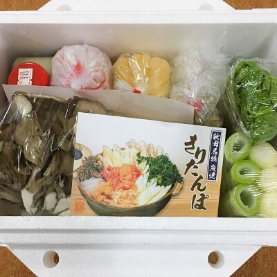 三四郎 炭焼 きりたんぽ鍋中若鶏セット2～3人前|16_ssr-020201