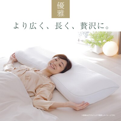 王様の夢枕 ワイドロング 専用カバー付き|16_mkr-300101