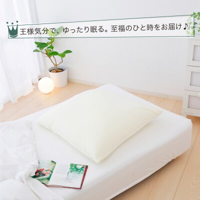 王様の夢枕 BIG|16_mkr-390101