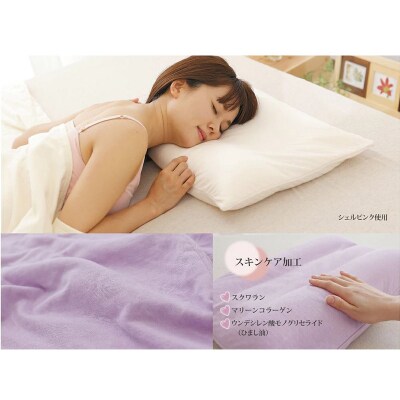 ママの夢枕(シェルピンク)スキンケア加工の枕カバー付|16_mkr-09b101