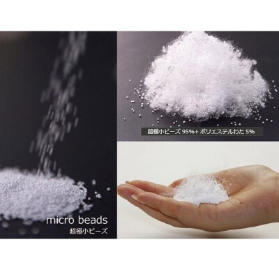 王様のうたた寝枕(ハニーオレンジ)お昼寝ができるビーズクッション|16_mkr-11b101