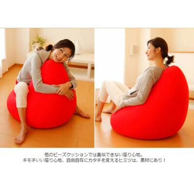 王様の腰掛け(ハニーオレンジ)座れる大型ビーズクッションチェア|16_mkr-14d101