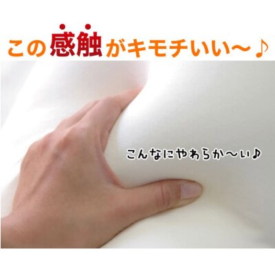 王様の腰掛け(ハニーオレンジ)座れる大型ビーズクッションチェア|16_mkr-14d101